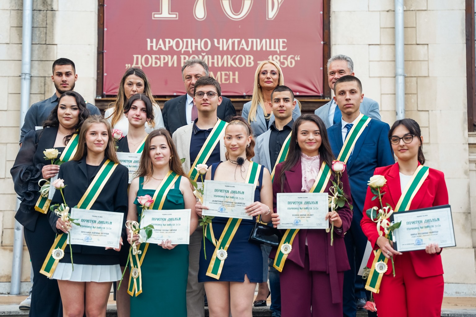 Изображение 31115