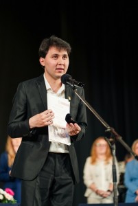 Изображение 29874