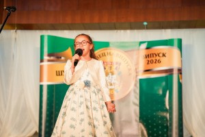Изображение 30909