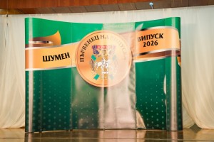 Изображение 30915