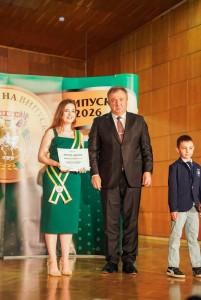 Изображение 30954