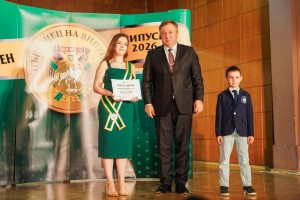 Изображение 31007