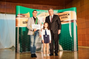 Изображение 31030