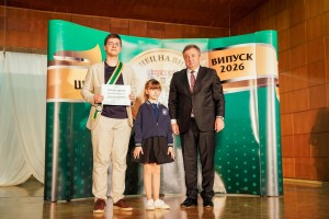 Изображение 31036