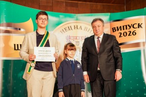 Изображение 31025