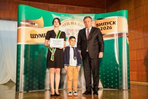 Изображение 31042