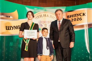 Изображение 31043