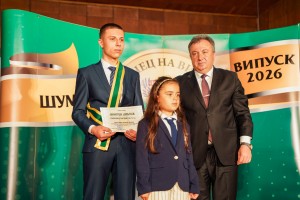 Изображение 31048