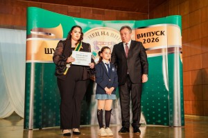 Изображение 31049