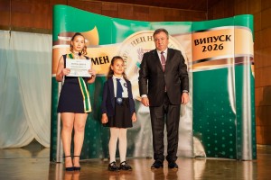 Изображение 31053