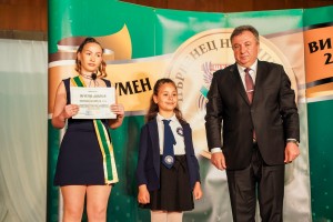 Изображение 31057