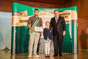 Изображение 31055