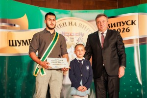 Изображение 31065