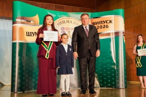 Изображение 31071