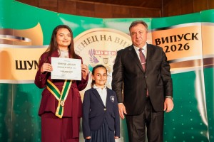Изображение 31079