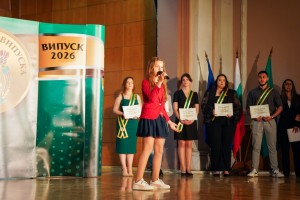 Изображение 31091