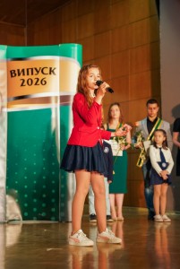 Изображение 31097