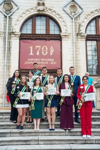 Изображение 31121