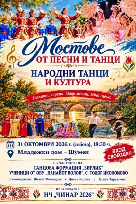 Изображение 35263