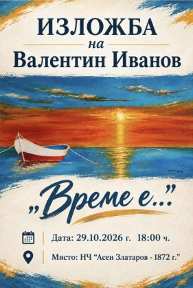 Изображение 35169